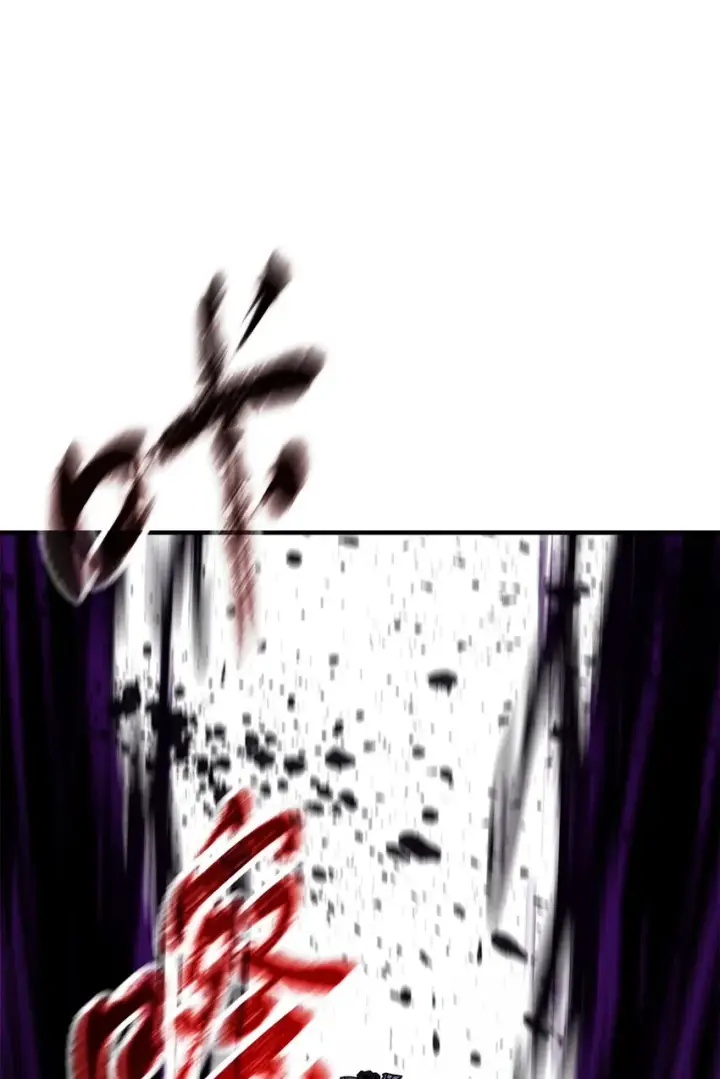 《无法升级的玩家》071 艾尔的烦恼图114