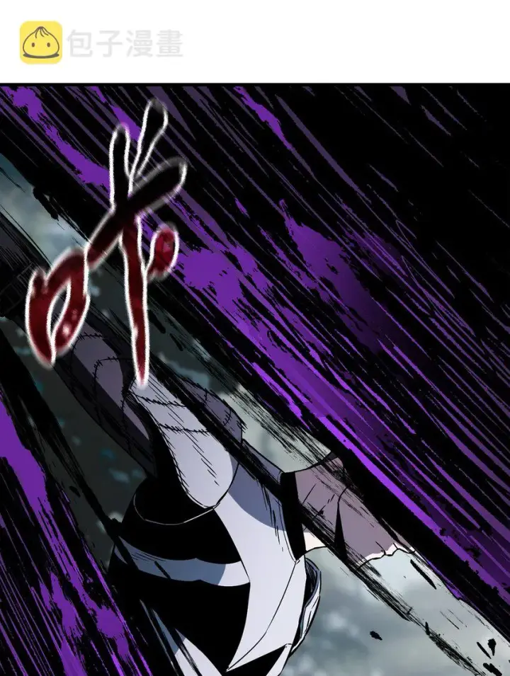 《无法升级的玩家》071 艾尔的烦恼图31