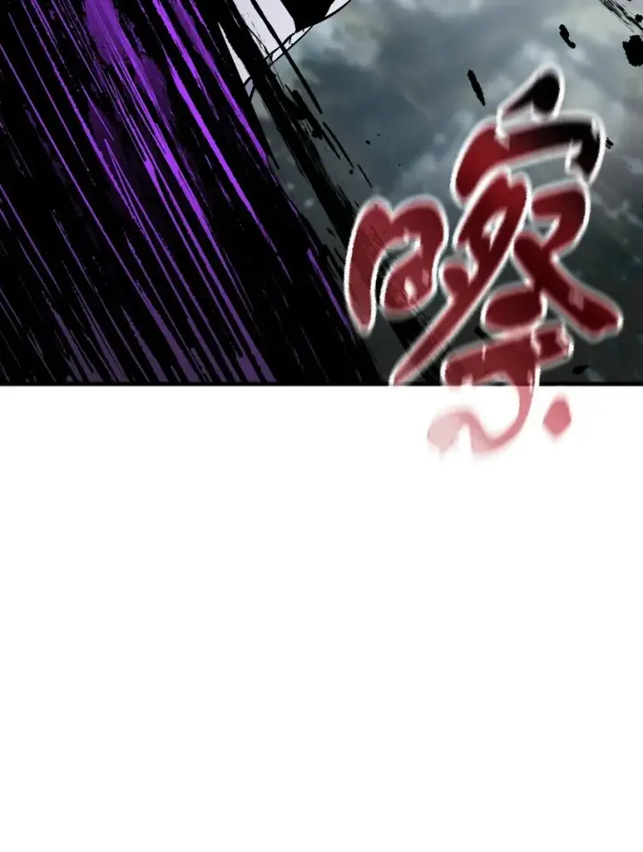 《无法升级的玩家》071 艾尔的烦恼图32