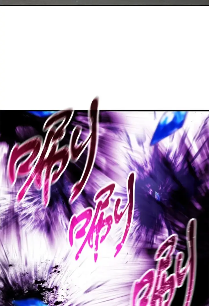 《无法升级的玩家》071 艾尔的烦恼图58