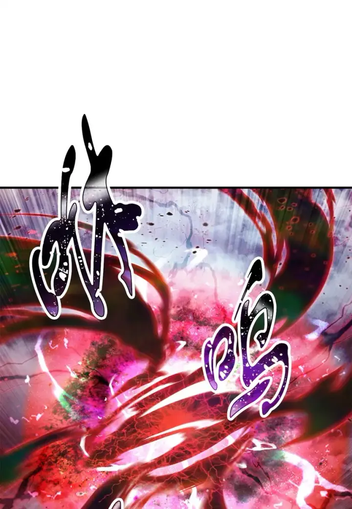 《无法升级的玩家》071 艾尔的烦恼图90