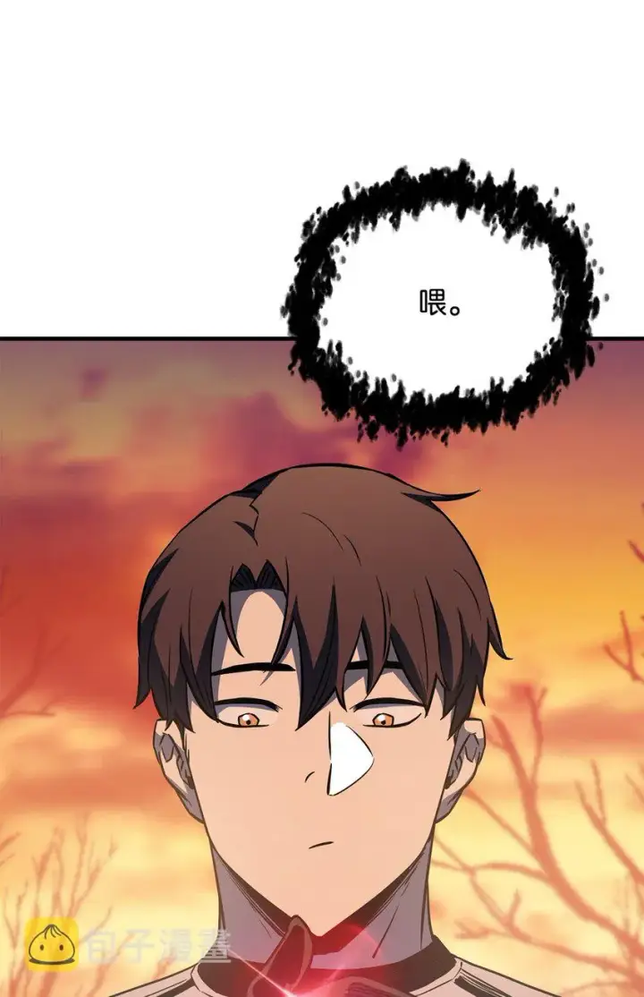 《无法升级的玩家》072 魔塔第40层图106