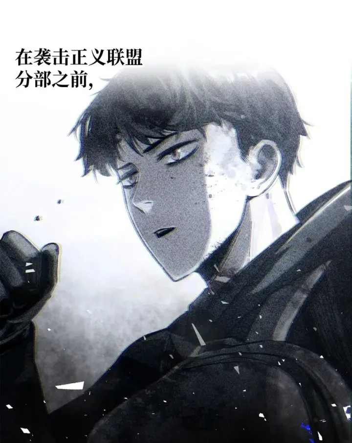 《无法升级的玩家》072 魔塔第40层图13