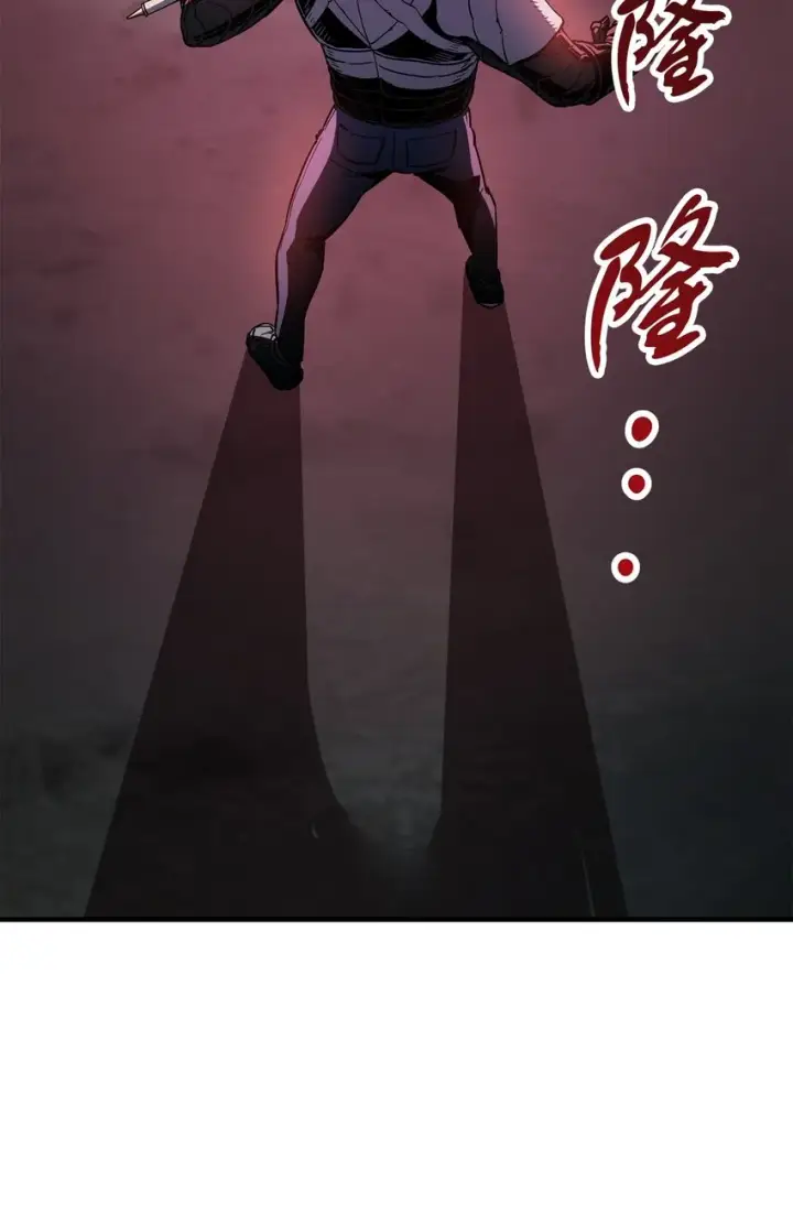 《无法升级的玩家》072 魔塔第40层图37
