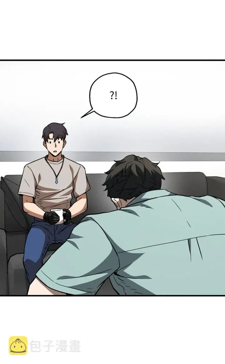 《无法升级的玩家》072 魔塔第40层图78