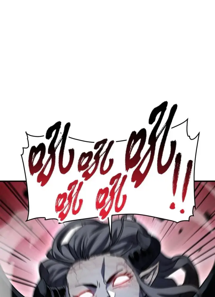 《无法升级的玩家》072 魔塔第40层图93