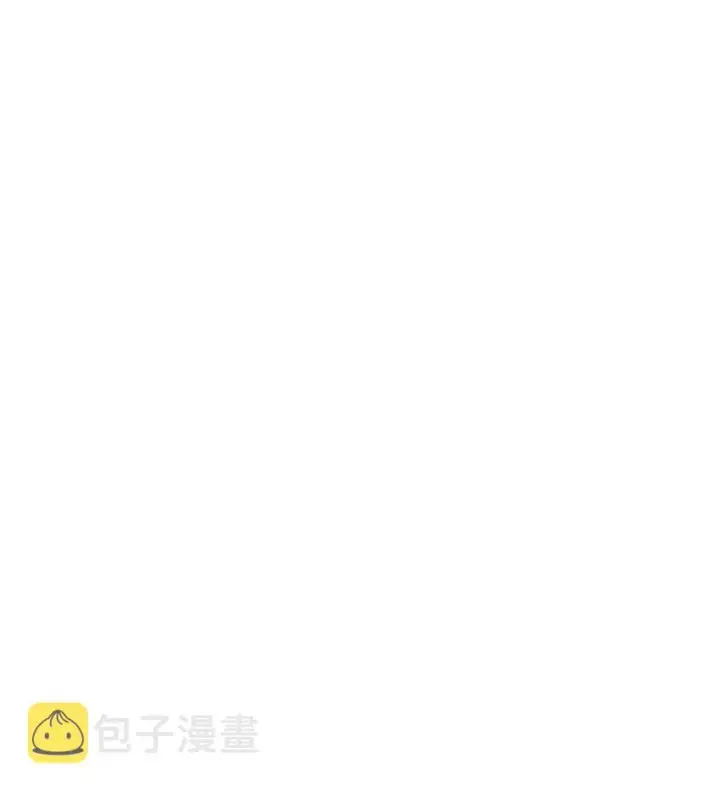 《无法升级的玩家》073 颤抖的魔塔图19