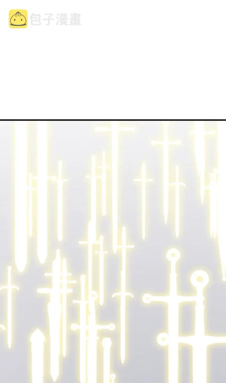 《无法升级的玩家》073 颤抖的魔塔图48