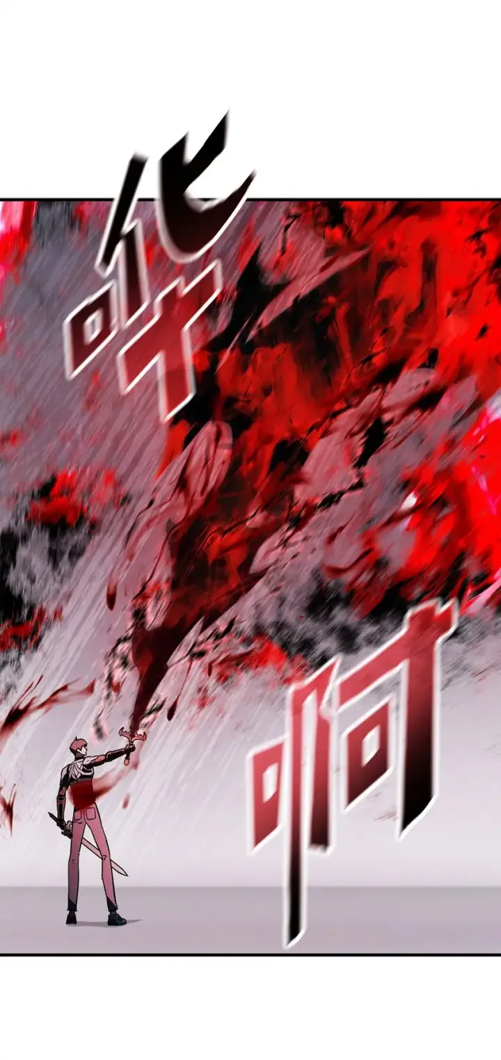 《无法升级的玩家》074 真正的测试图60