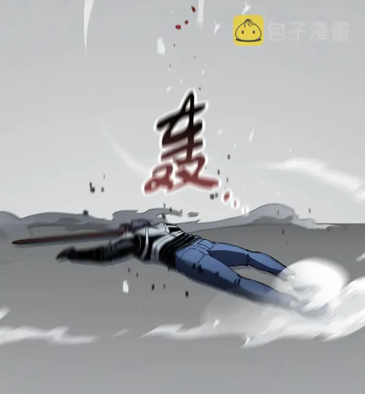 《无法升级的玩家》075 艾尔的背叛图106