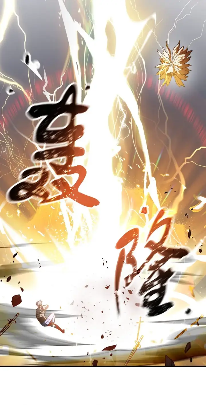 《无法升级的玩家》075 艾尔的背叛图13