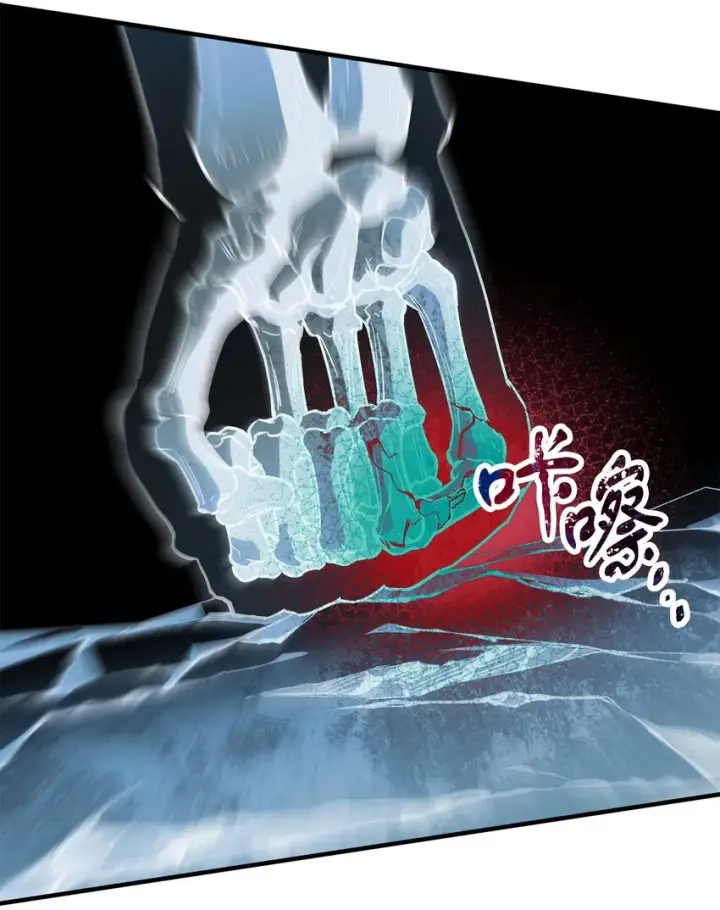 《无法升级的玩家》077 一句忠告图29