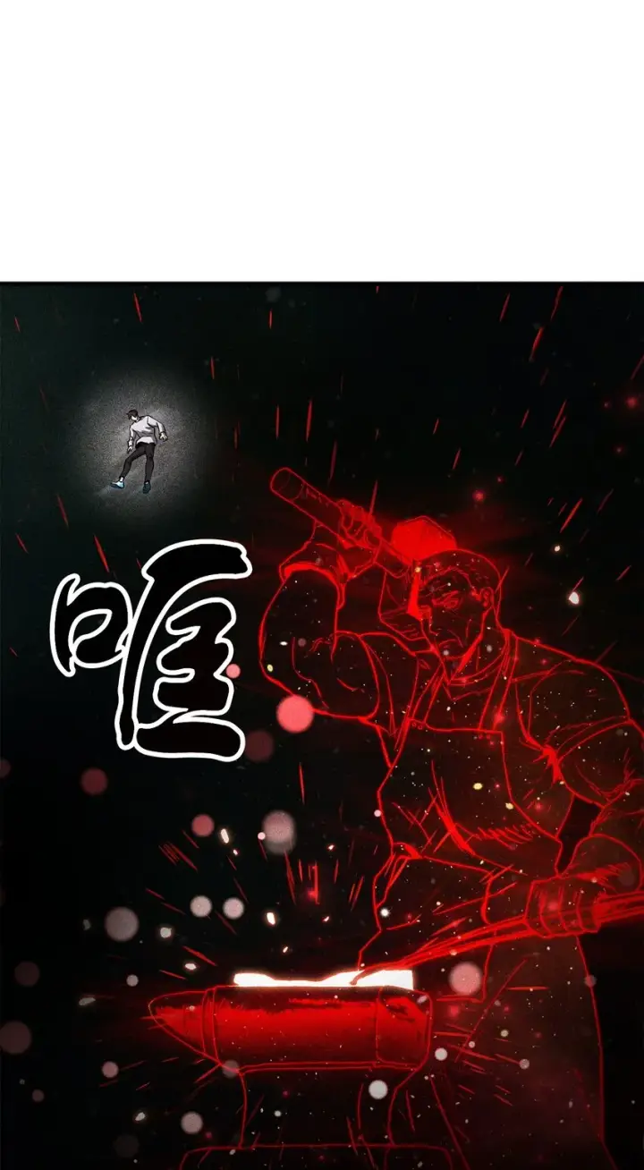 《无法升级的玩家》079 本源之力图63