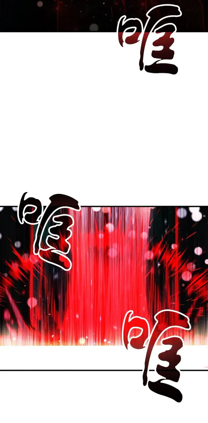《无法升级的玩家》079 本源之力图64