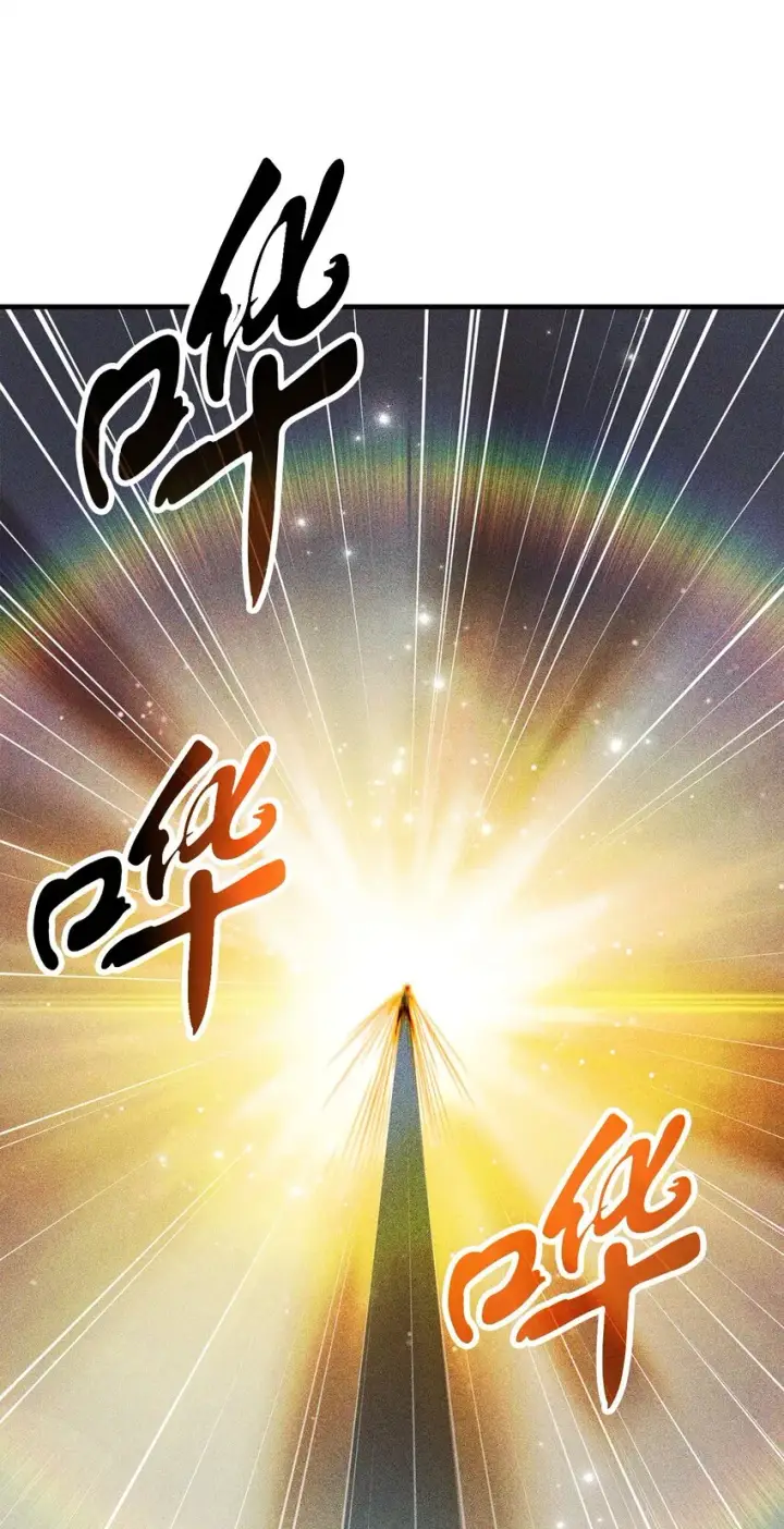《无法升级的玩家》079 本源之力图92