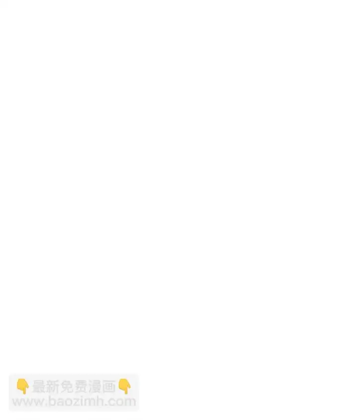 《无法升级的玩家》083 主菜上席图66