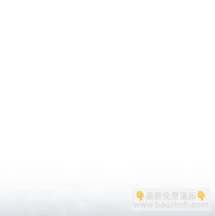 《无法升级的玩家》083 主菜上席图97