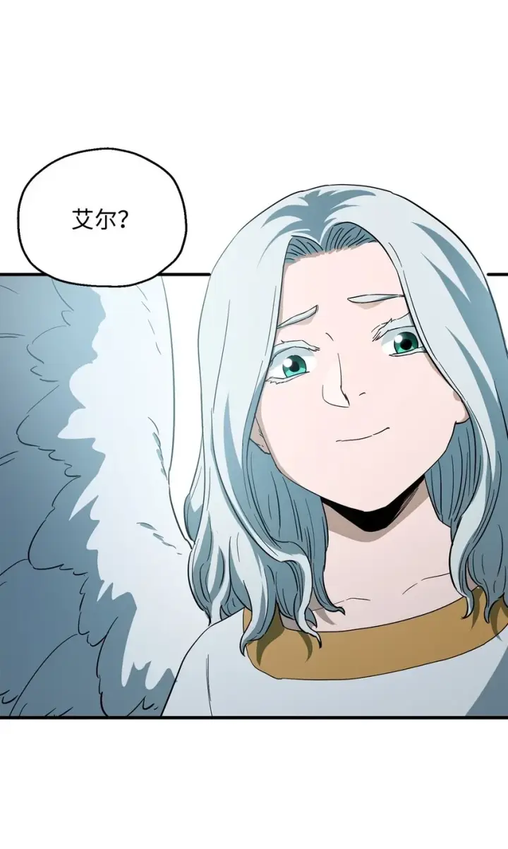 《无法升级的玩家》084 创造恶魔图76