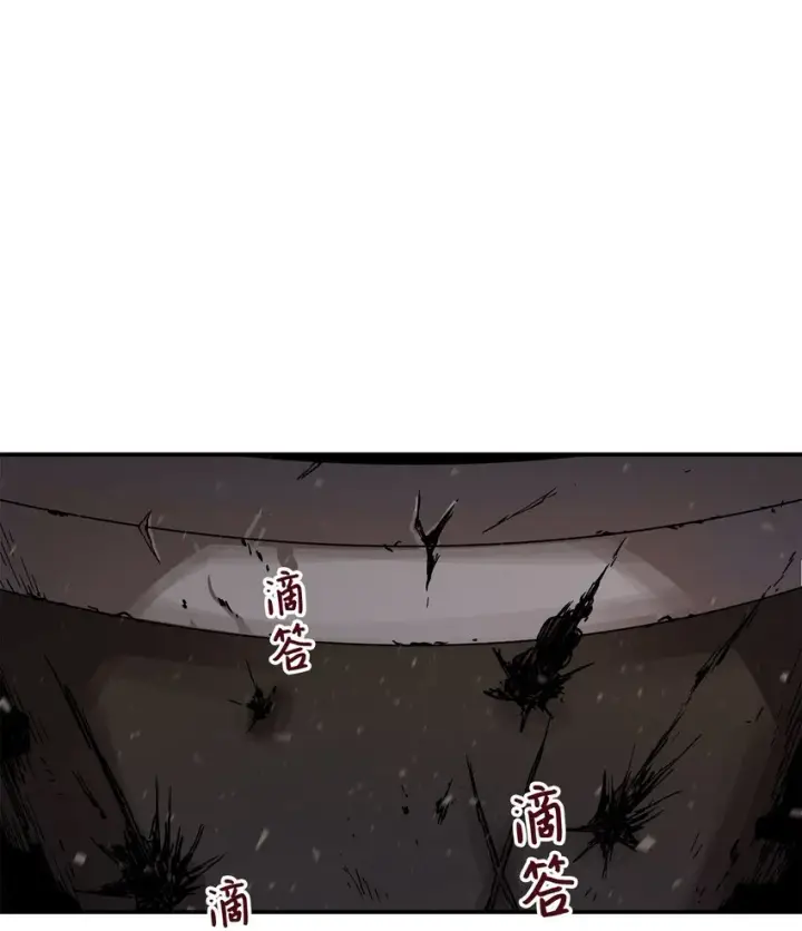 《无法升级的玩家》006 一击秒杀图36