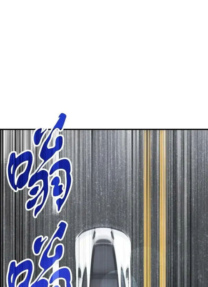 《无法升级的玩家》087 天翻地覆图65