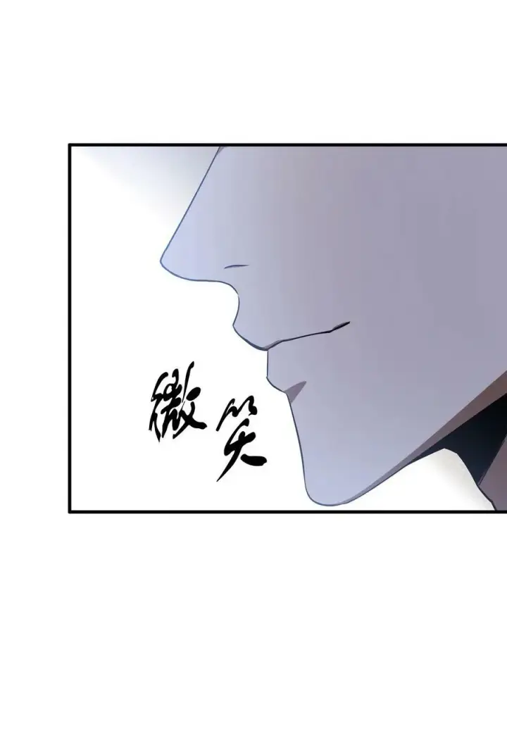 《无法升级的玩家》089 往事不堪回首图50