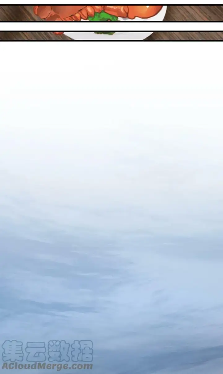 《无法升级的玩家》090 挚友图70