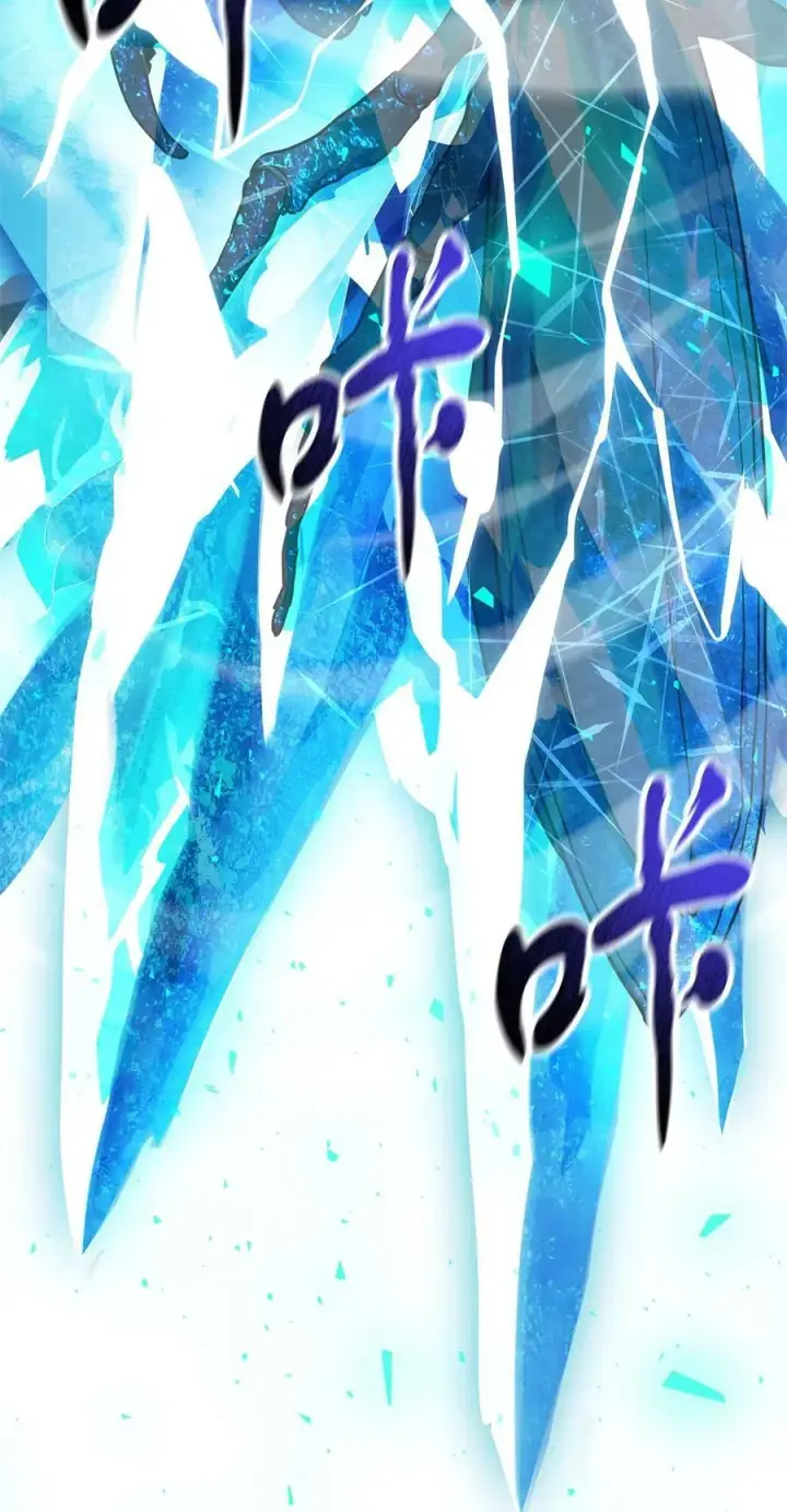 《无法升级的玩家》091 暗藏的危机图59