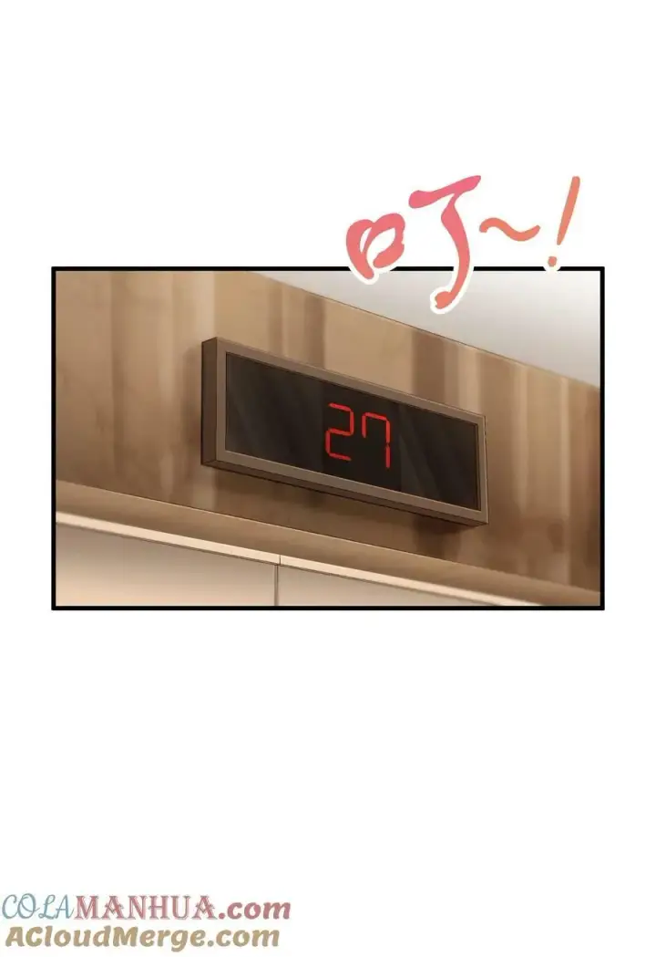 《无法升级的玩家》092 神秘强者图7