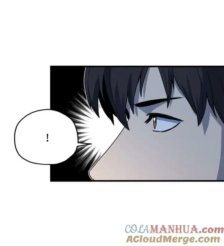 《无法升级的玩家》094 协会长图43
