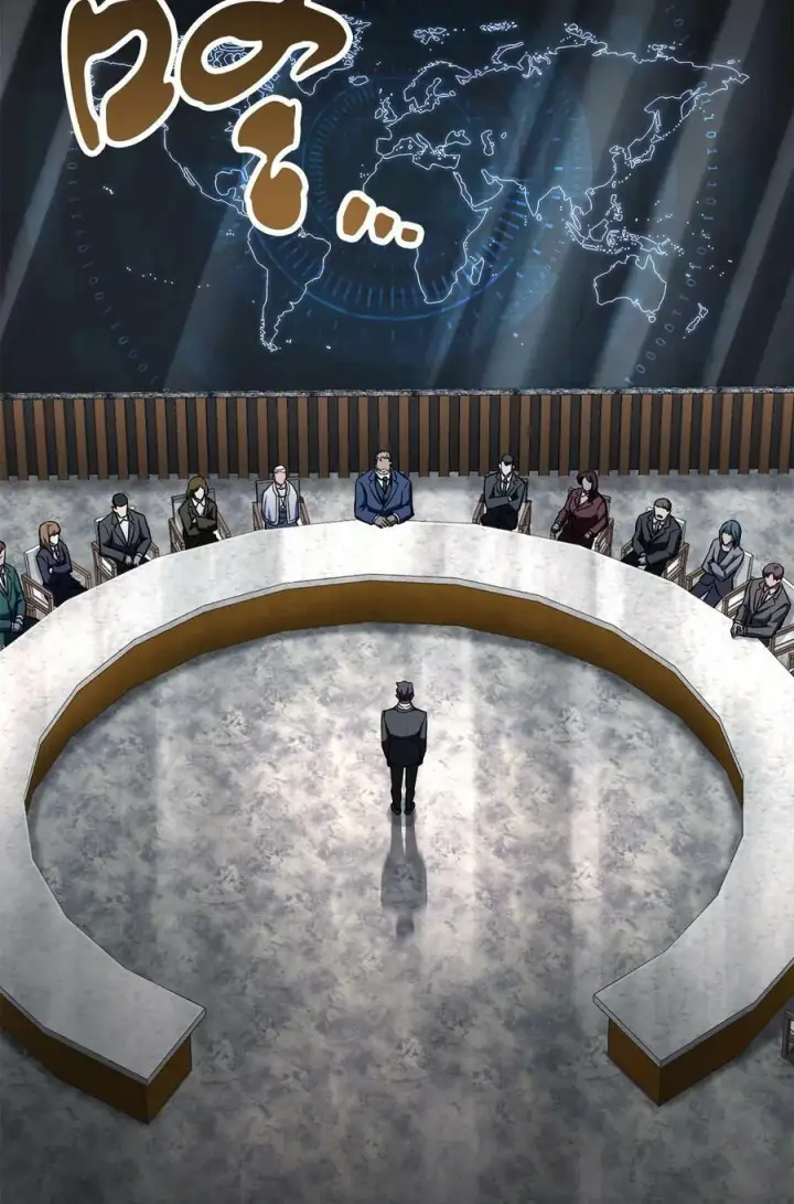 《无法升级的玩家》094 协会长图75