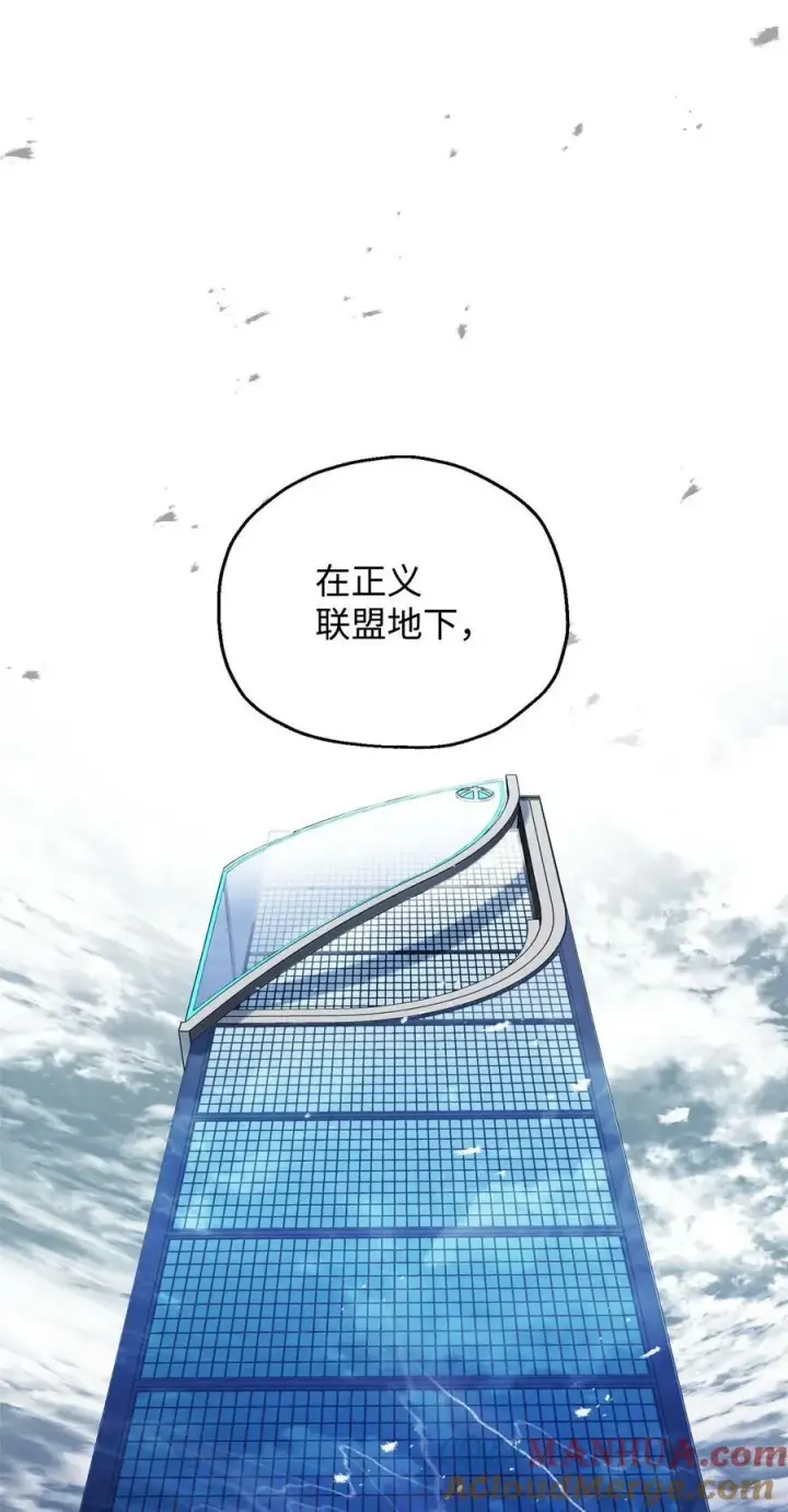 《无法升级的玩家》095 入侵图79