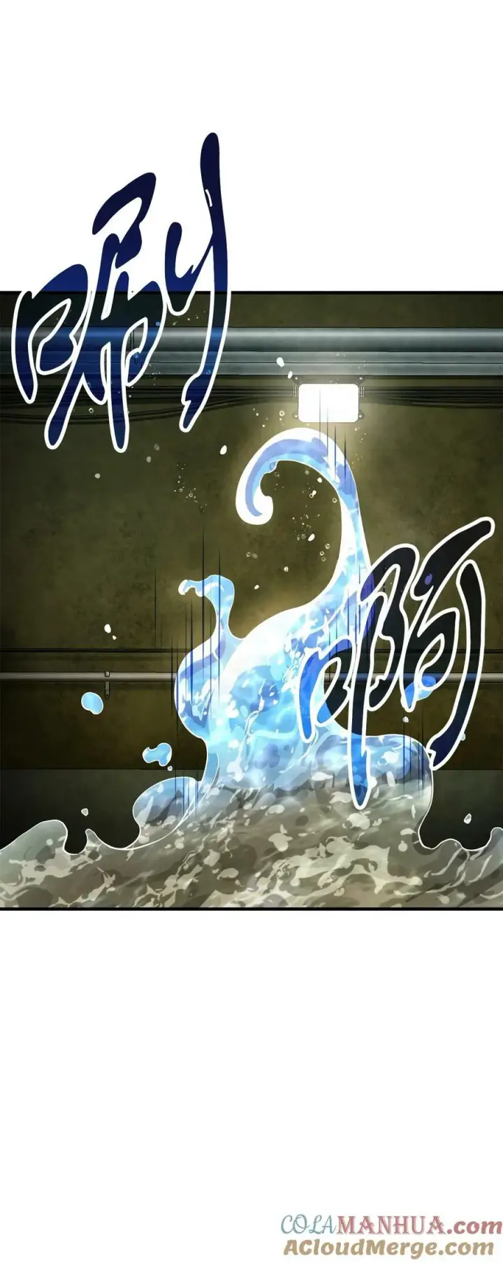《无法升级的玩家》096 天使图7