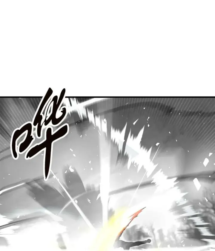 《无法升级的玩家》097 圣剑进化线索图45