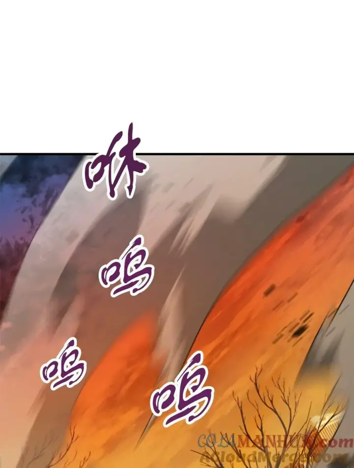《无法升级的玩家》097 圣剑进化线索图49