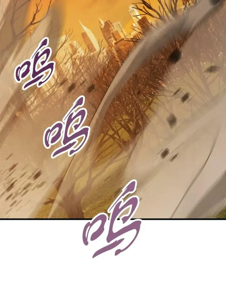 《无法升级的玩家》097 圣剑进化线索图50
