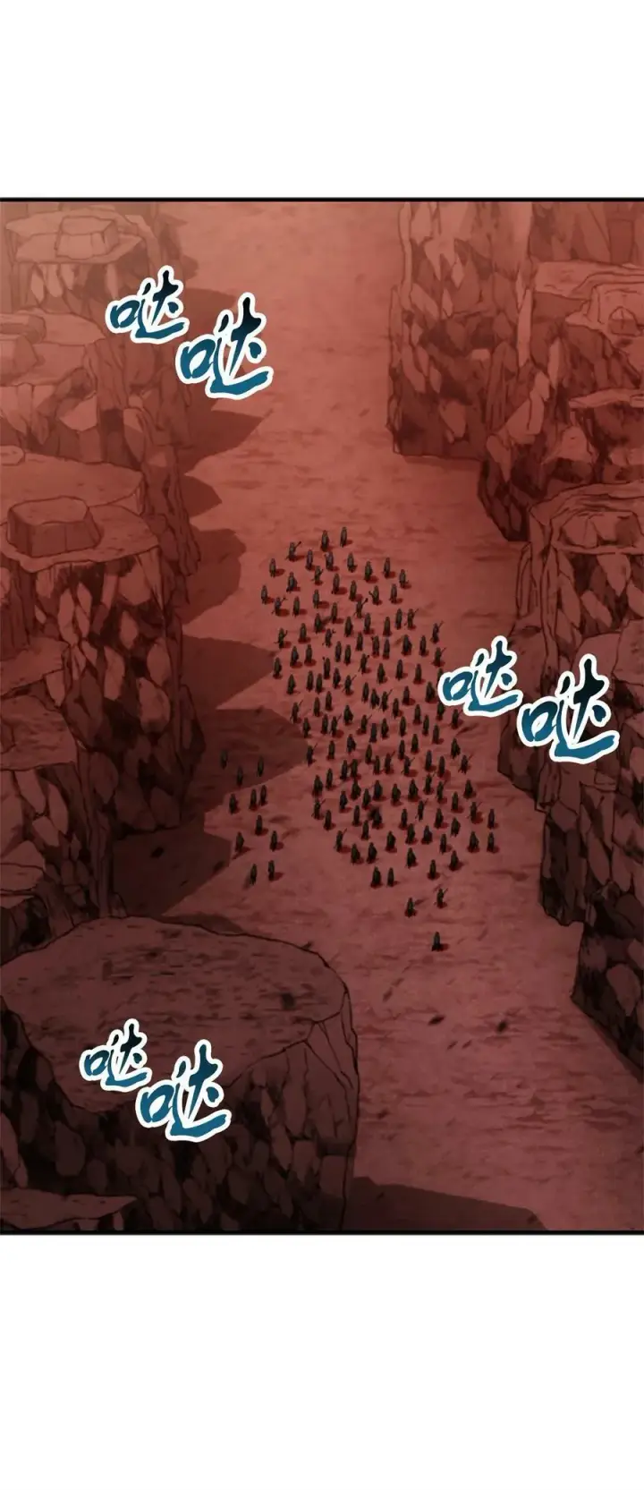 《无法升级的玩家》099 阴险笑容图17