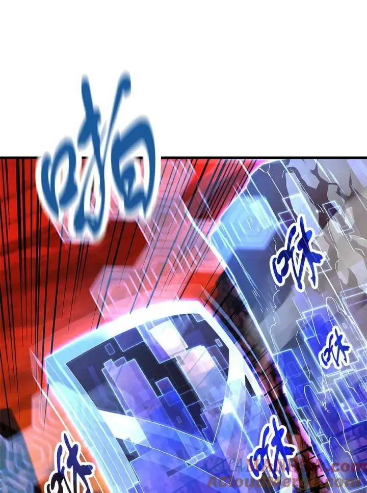 《无法升级的玩家》099 阴险笑容图40