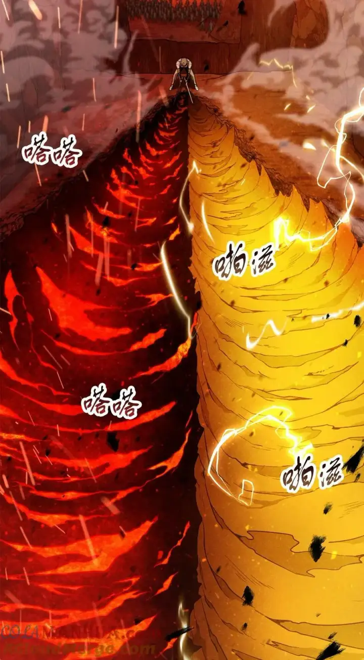 《无法升级的玩家》100 双人行图37