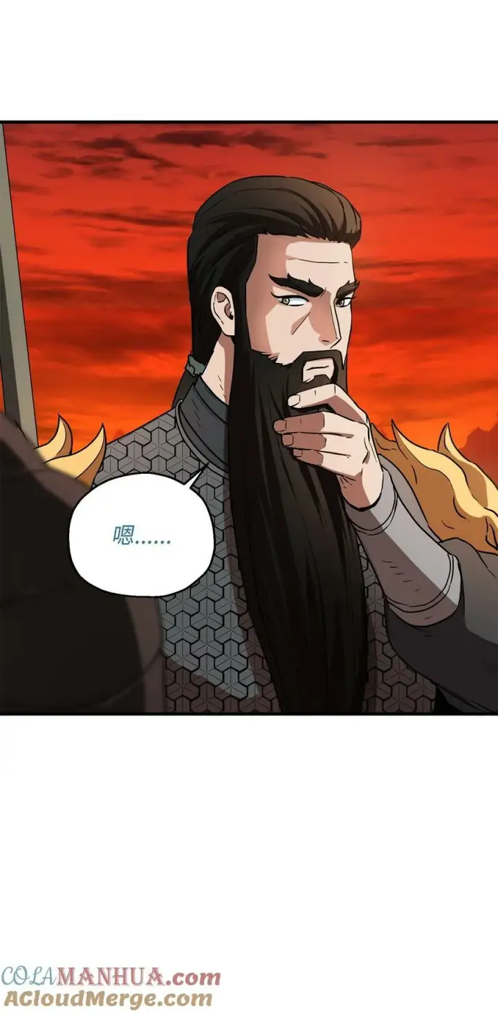 《无法升级的玩家》101 领地战图37