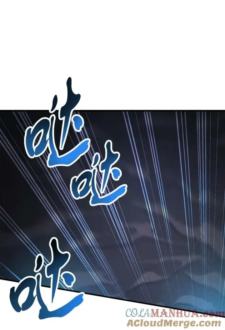 《无法升级的玩家》101 领地战图52