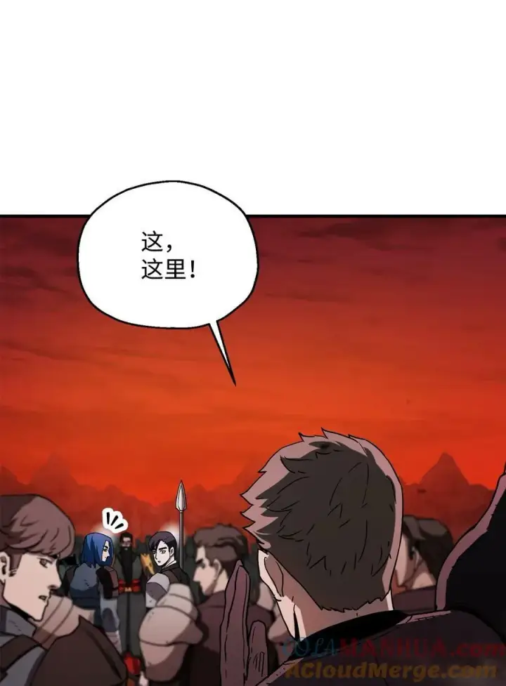《无法升级的玩家》102 开战在即图7