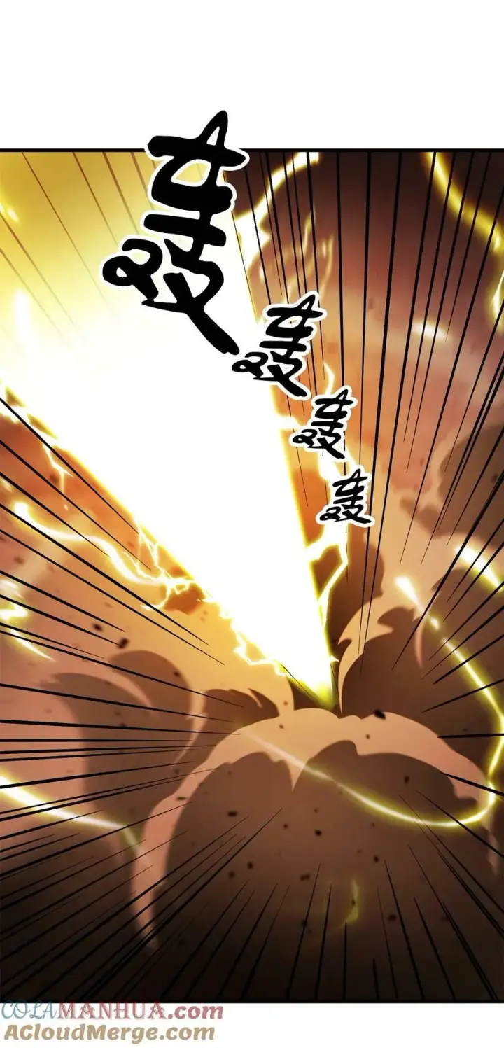 《无法升级的玩家》104 苏醒前夕图19