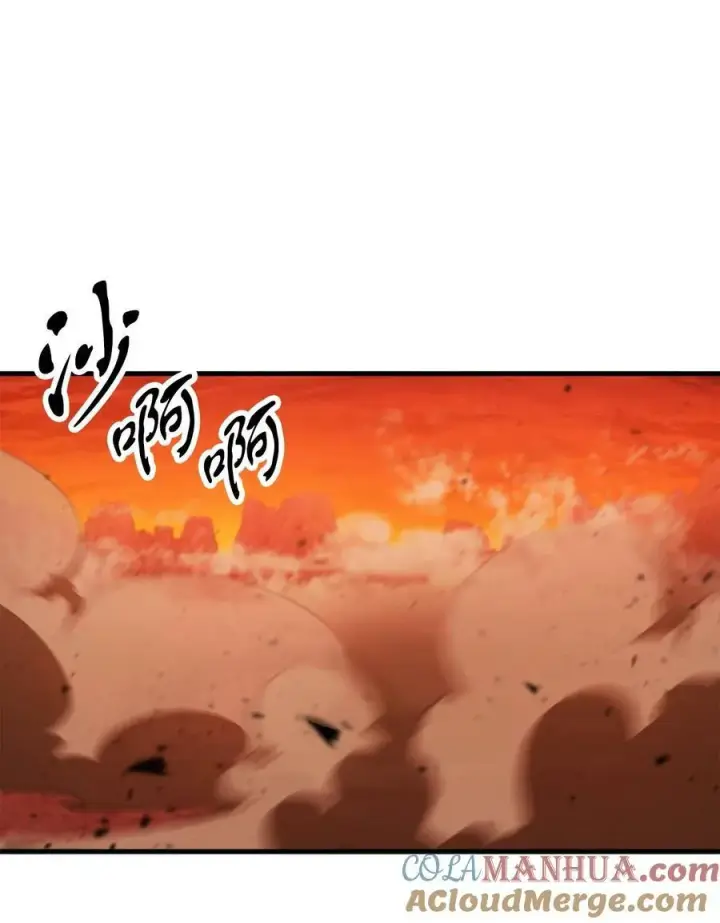 《无法升级的玩家》104 苏醒前夕图31