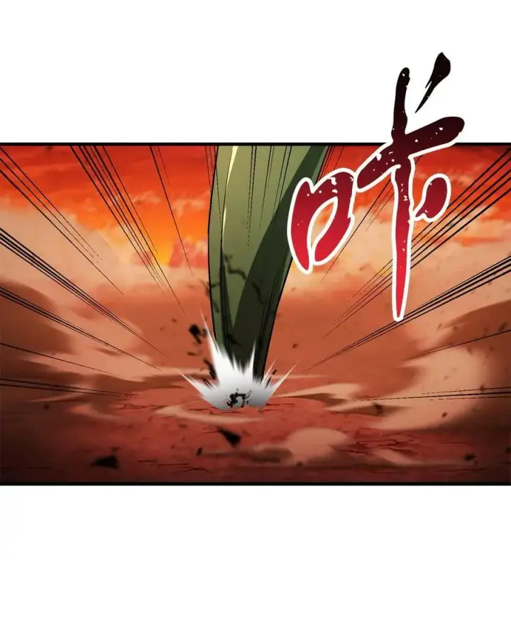 《无法升级的玩家》104 苏醒前夕图32