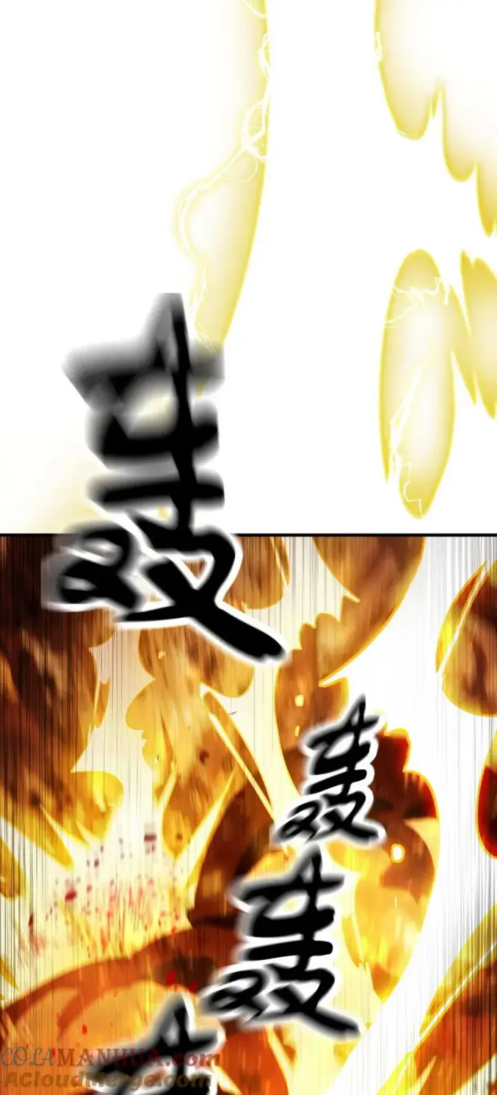 《无法升级的玩家》104 苏醒前夕图4