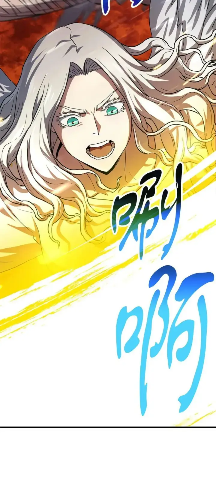 《无法升级的玩家》104 苏醒前夕图47