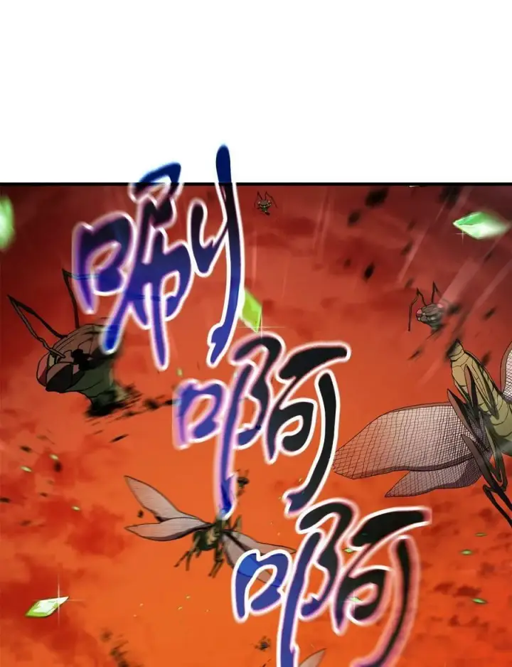 《无法升级的玩家》104 苏醒前夕图48