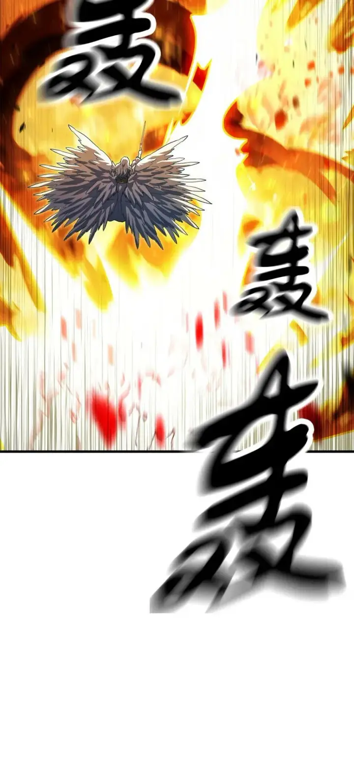 《无法升级的玩家》104 苏醒前夕图5