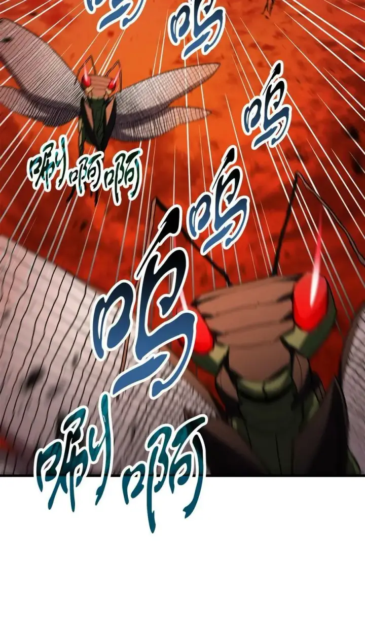 《无法升级的玩家》104 苏醒前夕图65