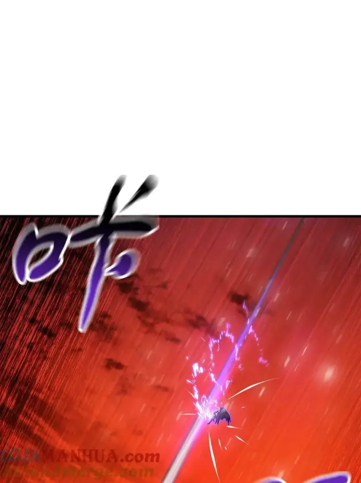 《无法升级的玩家》106 陷入绝境图19